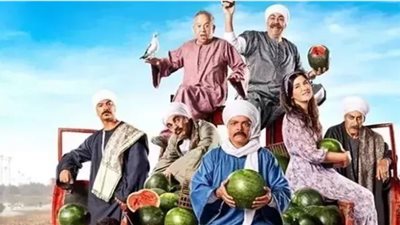 حقق رقما صادما أمس، مرعي البريمو يواصل التراجع في شباك التذاكر 