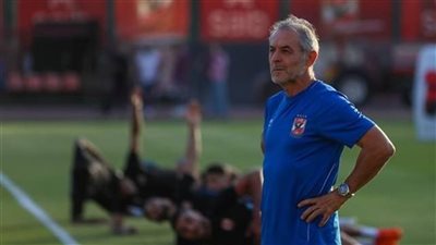 كأس مصر، كولر يحاضر لاعبى الأهلى استعدادا لمباراة إنبى