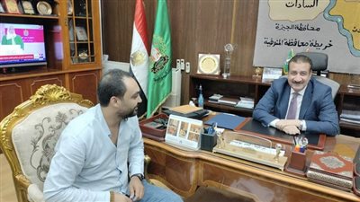 محافظ المنوفية يعلن إنشاء 6 مستشفيات جديدة