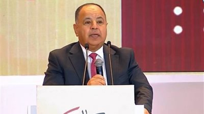 وزير المالية: 
