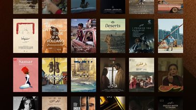 24‌‌ فيلما مصريا وعربيا في الدورة الـ‌‌45‌‌ لمهرجان القاهرة السينمائي‌‌ ‌‌الدولي‌