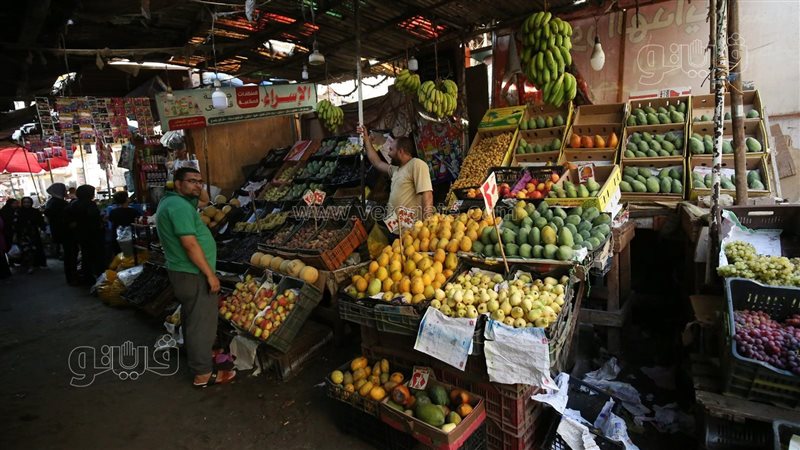 أسعار الفاكهة في