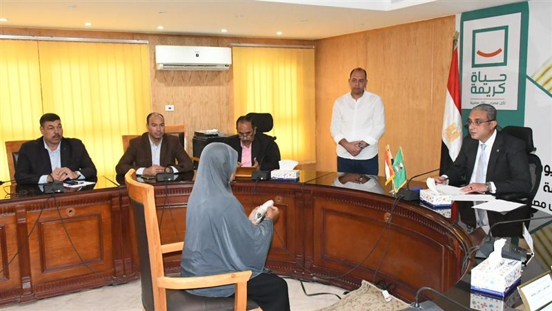 لقاء خدمة المواطنين