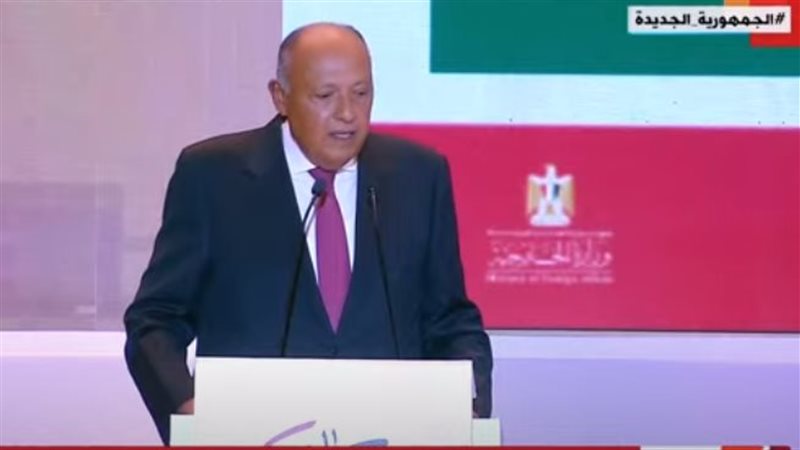 سامح شكرى وزير الخارجية،