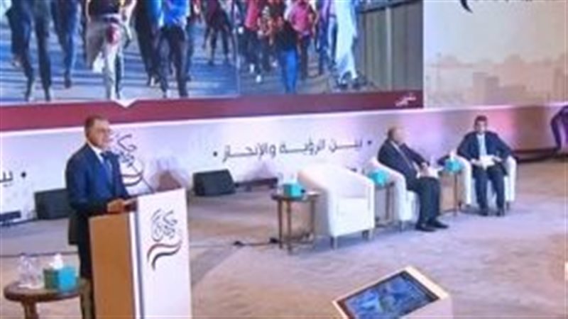 وزير الداخلية،فيتو