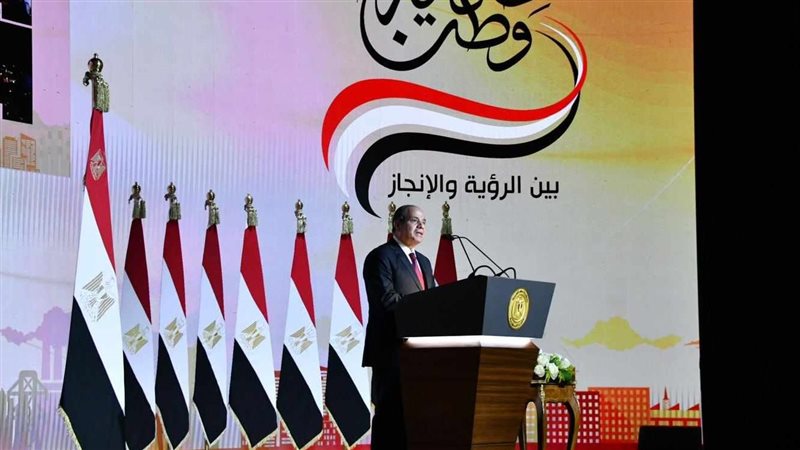 الرئيس عبد الفتاح