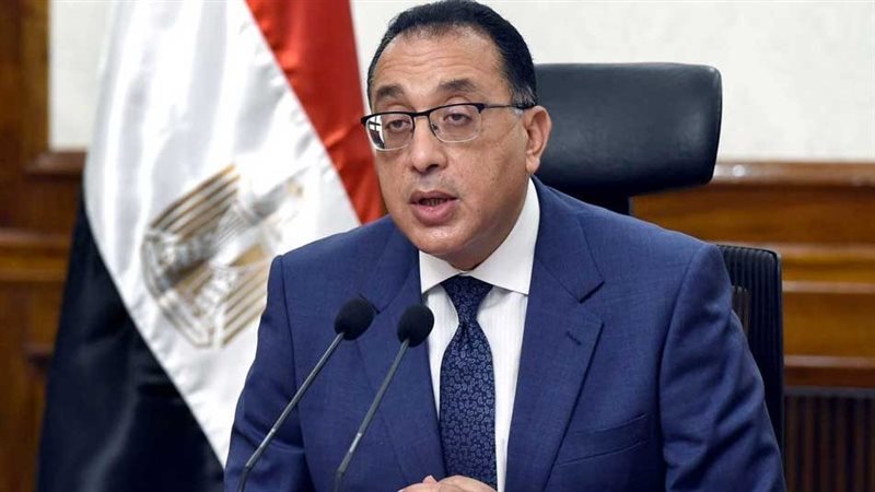 الدكتور مصطفى مدبولي،