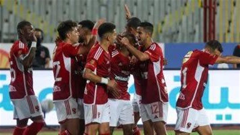 الأهلى، فيتو