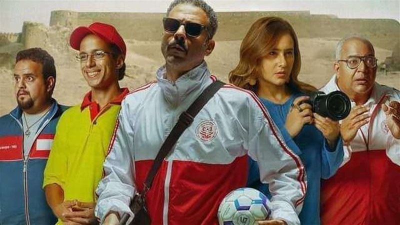 فوي، فيتو