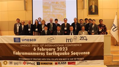 مشاركة وفد من المعهد القومي للبحوث الفلكية والجيوفيزيقية في اجتماعات هيئة اليونسكو