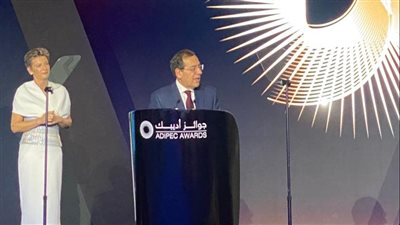 وزير البترول محكمًا ومشاركًا فى تسليم جوائز معرض ومؤتمر أديبك