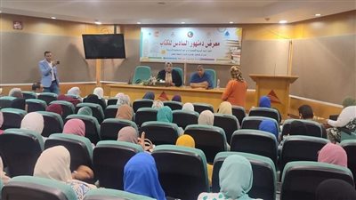 ندوات ثقافية وأنشطة متنوعة ضمن فعاليات معرض دمنهور للكتاب (صور)