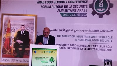وفد المنظمة العربية للتنمية الزراعية يشارك في مؤتمر الأمن الغذائي العربي بالمغرب