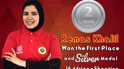 ريماس خليل ومي مجدي تودعان منافسات البندقية الهوائية 10 أمتار من المرحلة التأهيلية 