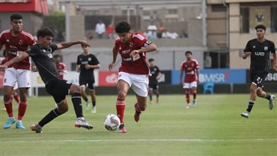 الأهلي 2005 يخسر أمام زد بنتيجة 2 / 3 في بطولة الجمهورية