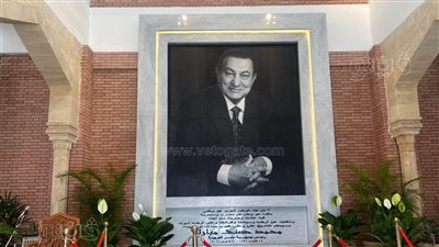  زي النهاردة، قصة تولي حسني مبارك حكم مصر 