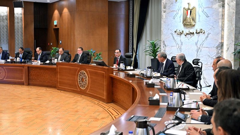 اجتماع برئاسة الدكتور