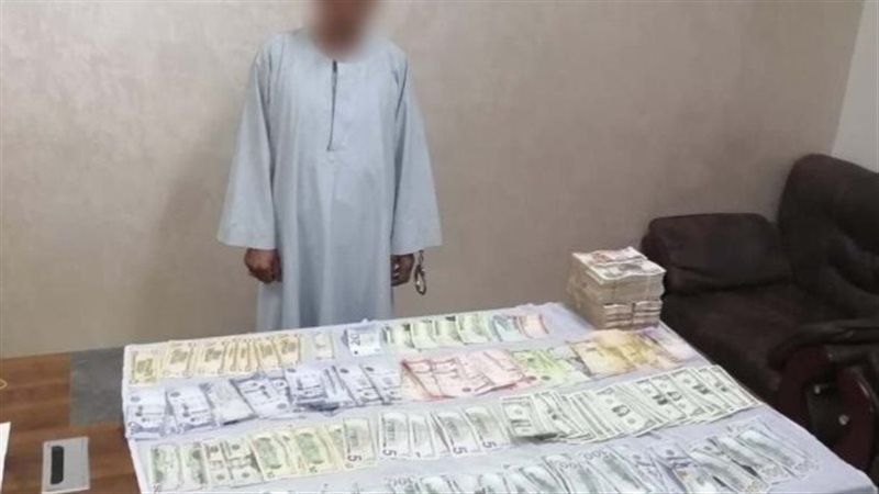 الاتجار بالنقد الأجنبى،