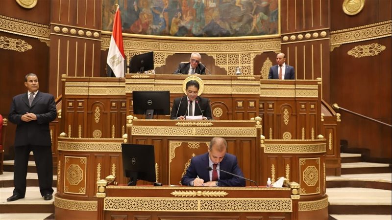 الجلسة الافتتاحية