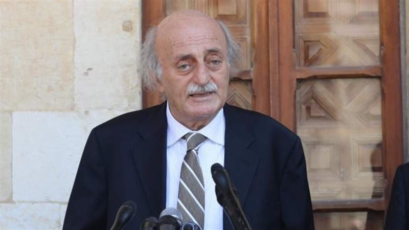 وليد جنبلاط، فيتو