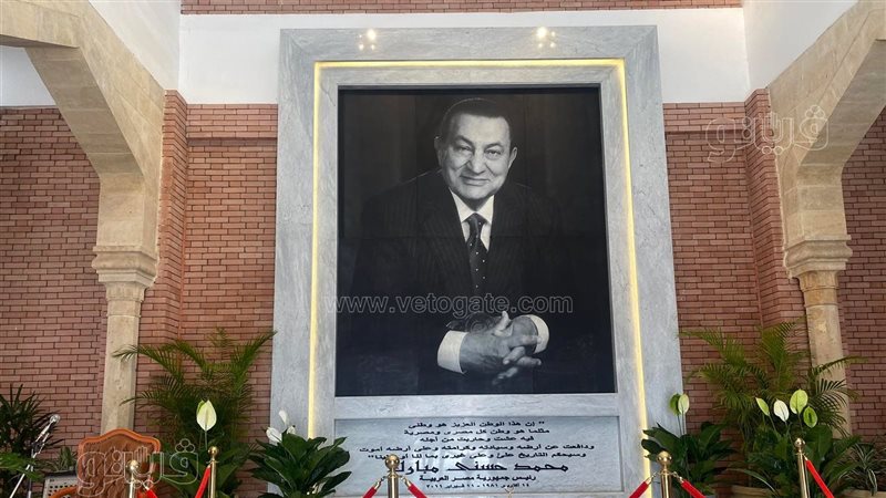 ضريح مبارك 
