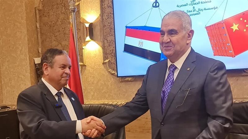  تعاون بين الجمارك