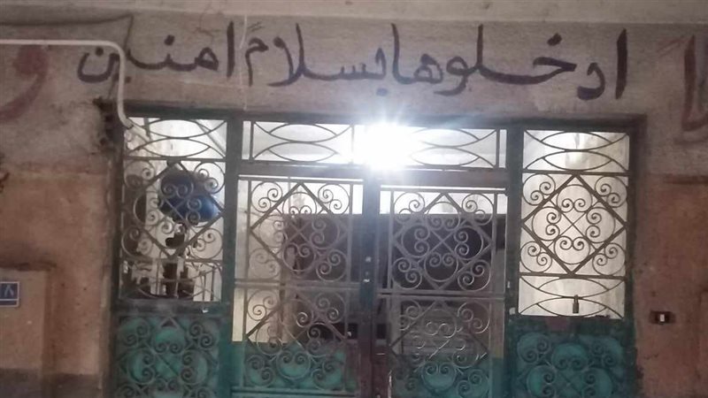 موقع ارتكاب جريمة