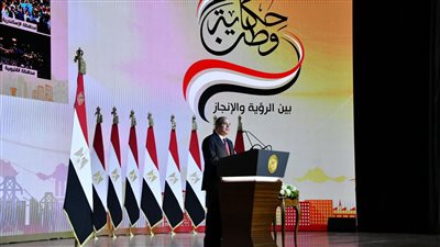 مستجدات ترشح السيسي لانتخابات الرئاسة، إعداد رؤية توافقية للمرحلة المقبلة وفتح الحملة لمشاركة جميع المصريين