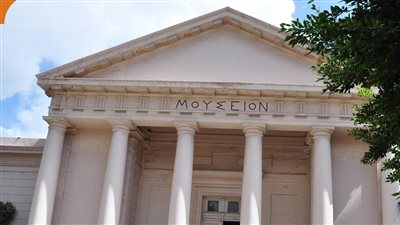 سك عملات تذكارية بمناسبة إعادة افتتاح المتحف اليوناني الروماني 