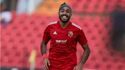 استمرار غياب نجم الأهلي كهربا عن المباريات 