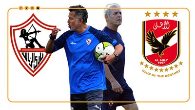 مواجهات نارية وبطولة جديدة، جدول مباريات الأهلي والزمالك في شهر أكتوبر (إنفوجراف)