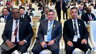 هيئة البريد تشارك في المؤتمر الاستثنائي الرابع للاتحاد العالمي والقمة الإستراتيجية بالرياض