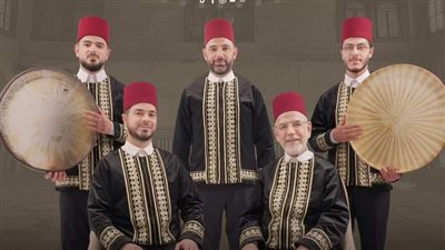 تعرف على تفاصيل حفل فرقة المرعشلي في قبة الغوري 