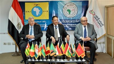 رئيس الأعلى للإعلام يشهد ختام الدورة الـ 57 لشباب الصحفيين الأفارقة