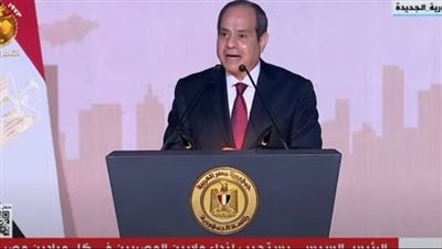 السيسي: تحية من القلب للزعيم القائد السادات الذي كلل جبينه بشرف الحرب (فيديو)