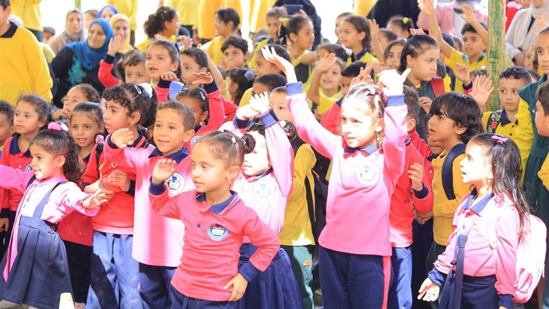 العام الدراسي الجديد