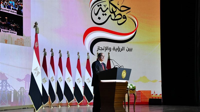 الرئيس عبد الفتاح