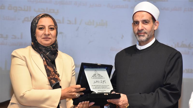 جامعة عين شمس تحتفى