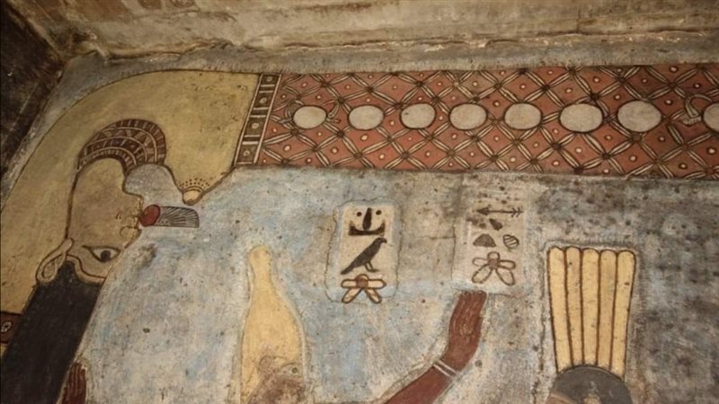 آثار معبد إسنا، فيتو