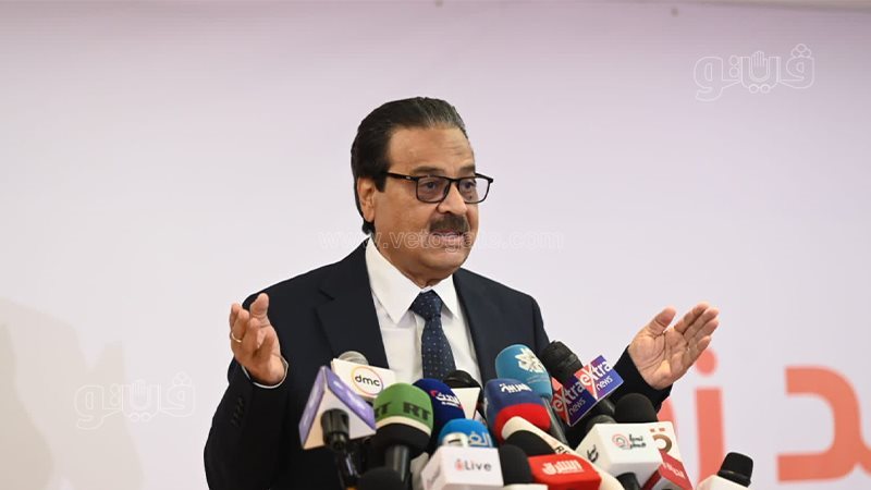 فريد زهران، فيتو