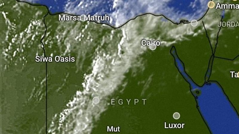 حالة الطقس اليوم،