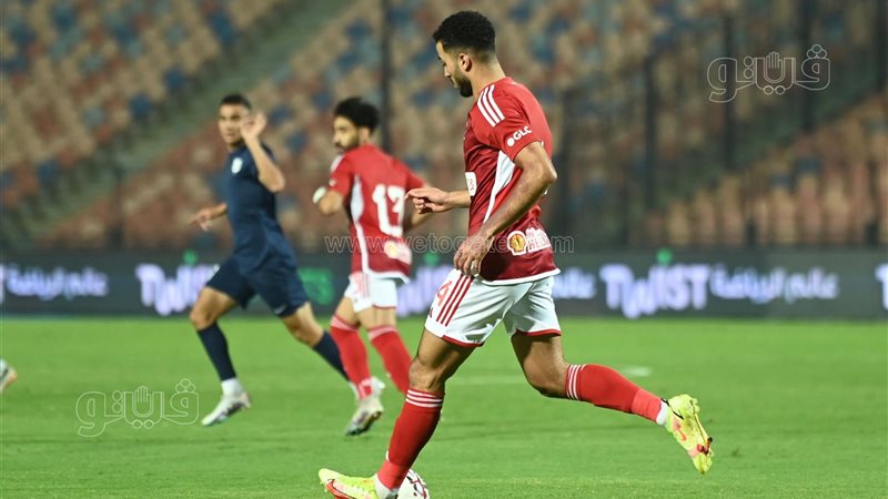 الأهلي وإنبي، فيتو