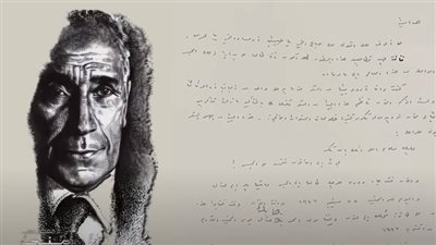 لأول مرة، زوجة محمد حسنين هيكل تعلن وصيته على الهواء، ومنى الشاذلي تبكي بعد قراءتها (فيديو) 