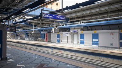 بدء الاستعدادات الرسمية لتشغيل محطة مترو البوهى 