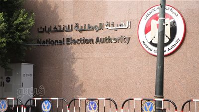 الوطنية للانتخابات تعلن انتهاء رابع الأيام المحددة للتقدم بأوراق الترشح للرئاسة (فيديو وصور) 
