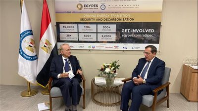 وزير البترول يتسلم دعوة مصر للمشاركة في مؤتمر CERAWEEK مارس المقبل