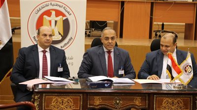 التشكيل الجديد للوطنية للانتخابات يبدأ مهام عمله في أول يوم لتلقي طلبات الترشح للرئاسة (صور) 