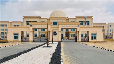 5 مليارات جنيه تكلفة إنشاء جامعة شرق بورسعيد الأهلية