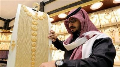 أسعار الذهب في السعودية، تعرف على سعر جرام الذهب في السوق السعودي اليوم الخميس