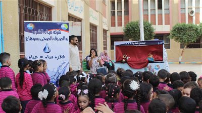 مياه الشرب بسوهاج تستهدف 100 مدرسة لتوعية الطلاب بقضايا المياه
